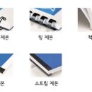 이미지데오 이미지