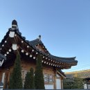 소소정 | 경주 숙소 추천 대만족! 황리단길 한복판 가성비 갑 ‘경주 소소정’ 솔직 후기