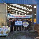 강릉축산 이미지