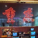 프린팅타일포토존 네이버블로그