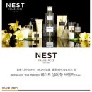 캔들나무신제주점