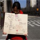 삼정중학교 이미지