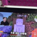 일미모텔 이미지