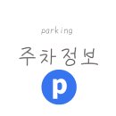 태림봉 이미지
