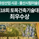 드림부업 이미지