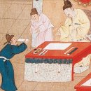 [숨어있는 세계사] 가문 대신 능력 묻던 시험… 1000년 넘게 이어졌죠 이미지