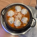 무동만두 | 구미 문성 맛집 무동만두 솔직 후기 / 내돈내산 만두전골