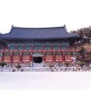 대목장 이미지