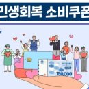 휴베이스 효천약국 이미지