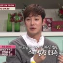 셰프의환희