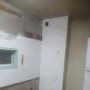 고령타일 이미지