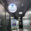 바인피티앤필라테스 | 천안피티 찾는다면ㅣ불당동 피지오스튜디오 필라테스앤PT 솔직 후기