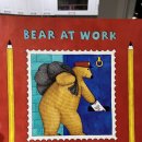 일하는곰아저씨 이미지