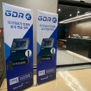 종로골프죤 이미지