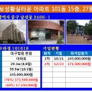 보성황실시장 이미지