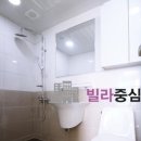 증산동 주민센터 이미지