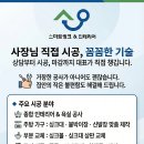 연무기산아파트 네이버블로그