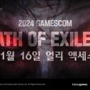 컴24 이미지