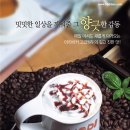 호디박스 이미지