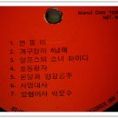 어린이왕국 이미지