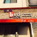 B&D(비앤디) 이미지