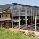 조산목장 이미지