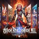 모바일메이트 이미지