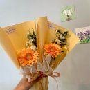 보네르플라워 - 수원시 영통구 도청로 65 | 보네르플라워