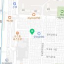 방배천로16길 18 (5) 이미지