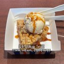 베스킨라빈스(터미널점) | 블루씰 3개 지점 방문 후기 🍧 | 크레페, 애플파이...vs 나하공항 국제선 터미널점 | 오키나와 아이스크림