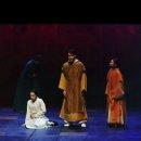 창작뮤지컬 <왕세자 실종사건> 이미지