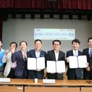 주식회사 샐러드 이미지