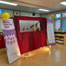 임계초등학교 병설유치원 이미지