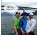 신사동공인중개사사무소 이미지