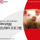[Issue+] 축산농가 생산성 높이고 사양관리 업그레이드하라