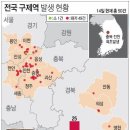 백모농장 이미지