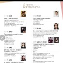 더예원음악학원