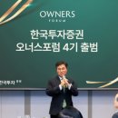 포럼 이미지
