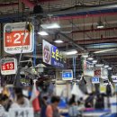 동대전수산 이미지