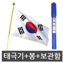 만덕1동 주민센터 이미지