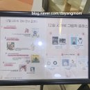 시아북까페 | 시아북카페 마곡 후기｜책읽는 습관 만드는 영어원서 수업, 워킹맘 방학 추천 북카페