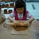 잠두유치원 이미지