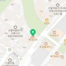 롯데리아 세종산울점