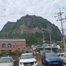 해안코스 | 제주도 용머리해안 입장료·주차·코스 + 해녀 해산물 후기 (산방산 절경)