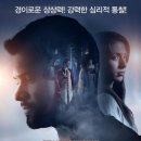 (주)시네마리퍼블릭 이미지