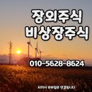 노블젠 이미지
