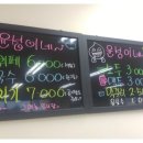 보성리 마을회관 이미지