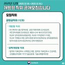 원익축산 네이버블로그