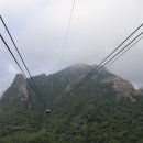 설악동 C2 주차장 이미지