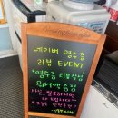 동부자동차정비 - 경산시 남매로 59 | 동부자동차정비